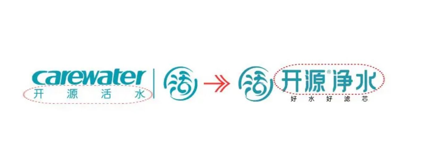 logo升级02.jpg